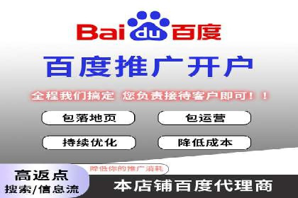 信息流算法优化案例分析