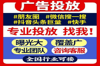 百度SEM竞价案例：从零开始，实现业绩翻倍